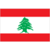레바논 (U23)(N) 엠블럼